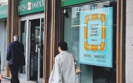 Banche, niente sportelli in 713 comuni: senza filiale quasi 600mila piemontesi