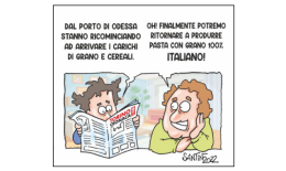 La vignetta