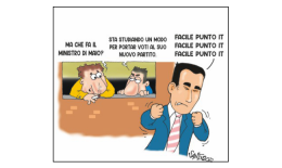 La vignetta