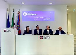 A Torino il primo Festival del Metaverso