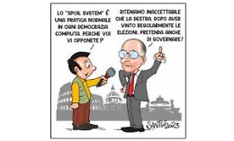 La vignetta