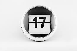 Venerdì 17