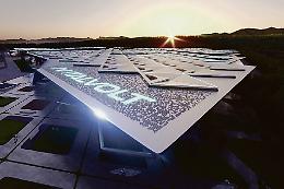 GigaFactory, Italvolt valuta Carmagnola: sopralluoghi nell’area della ex Teksid