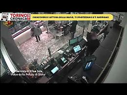 Le ladre ipnotizzatrici esistono: ecco come agiscono