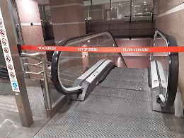 Anche la Metro va in vacanza