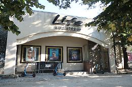 Il Valentino ritrova la sua discoteca: riapre il New Life