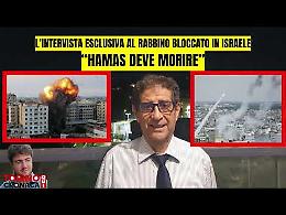 Il rabbino di Torino bloccato a Gerusalemme: «Hamas deve morire»