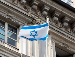 La bandiera di Israele sventola sul Comune e i torinesi tornano a casa