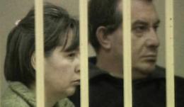 Strage di Erba: Rosa e Olindo qual è la verità?