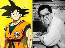 La Storia di Dragon Ball: il mondo creato da Toriyama