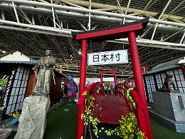 A Torino torna il Festival dell’Oriente