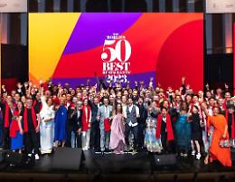 "50 Best Restaurants": Torino diventa la capitale della cucina