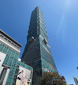 Taipei 101: il grattacielo che sfida i terremoti salvato da una maxisfera realizzata in Italia