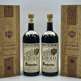 Le rarissime bottiglie di Barolo Monfortino arrivano a costare 6000 euro l’una