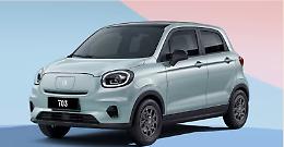 Stellantis, arrivano i cinesi a Rivalta: da luglio pezzi di ricambio delle auto Leapmotor