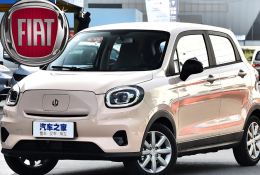 Stellantis: inizia la produzione Leapmotor nell'ex Fiat, ma non a Mirafiori. Ecco perché