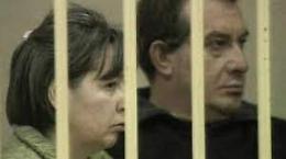 Strage di Erba, respinta la revisione del processo per Rosa e Olindo: condanna all'ergastolo confermata