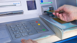 La "banda della marmotta" torna a colpire: esploso un altro bancomat nella notte