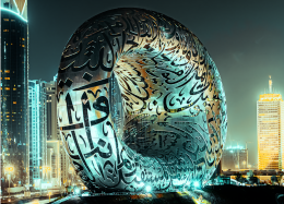 Il Museo del Futuro di Dubai: il mondo di domani e un piccolo segreto. Ecco quale