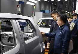 Torino ora studia il "Modello Corea" per la rivoluzione dell'automotive: ecco cos'è