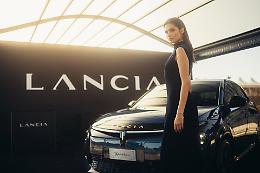 Lancia, è lei l'auto più elegante