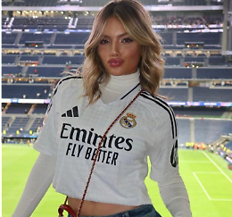 Amore e calcio: ecco Gabriely Miranda, la sposa del talento del Real Madrid Endrick

