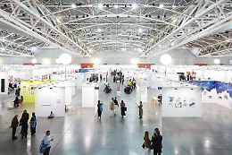 Artissima, Flashback e le altre fiere: ecco cosa sta per accadere a Torino