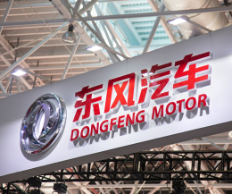 L'Europa ha deciso: dazi sulle auto dalla Cina. C'è anche Tesla, ecco perché