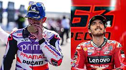 Pecco Bagnaia a Barcellona: "Serve il weekend perfetto ma nel caso dovesse vincere lui..."