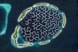 Sogni un'isola privata?  Ecco l'azienda che può realizzare il tuo desiderio 