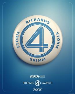 I primi passi della nuova era Marvel: "The Fantastic Four - First Steps" al cinema il 25 luglio 2025