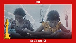 Anuja: un cortometraggio dirompente che svela il duro sfruttamento minorile