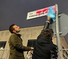 Settimo Torinese: imbrattata di vernice la targa in memoria delle vittime delle foibe