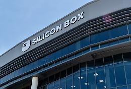 Silicon Box, ecco chi costruirà la fabbrica da 3,2 miliardi (e 1.600 lavoratori) in Piemonte