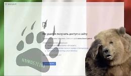 Attacchi hacker in Italia: undicesimo giorno di assalti alla pubblica amministrazione