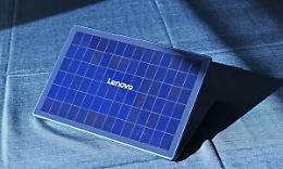 Lenovo rivoluziona il Mobile World Congress di Barcellona con innovativi prodotti eco-friendly e integrazioni AI