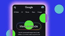 Google AI Mode: il nuovo sistema di intelligenza artificiale per migliorare la ricerca di Google