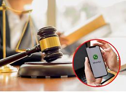 WhatsApp diventa una prova in tribunale: la Cassazione riconosce gli screenshot delle chat nei processi civili






