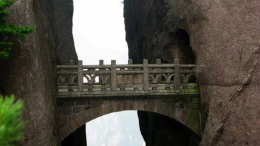 Il "ponte della fate" non è una fantasia ma è realtà, ecco dove si può osservare il paesaggio fiabesco mozzafiato
