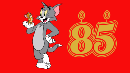 Tom & Jerry compiono 85 anni!