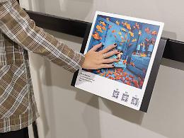 Turismo accessibile: pannelli tattili per scoprire l'arte e la storia di Torino 