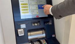 Nuovo postamat a Vistrorio: innovazione e sicurezza per i cittadini