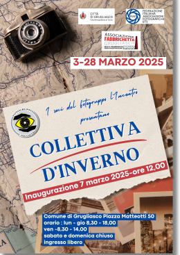 Arte e fotografia a Grugliasco: ultimi giorni per la "Collettiva d'inverno"