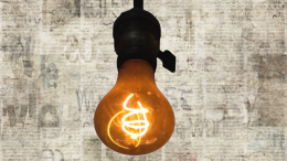 Sempre accesa da più di 100 anni, ecco la Centennial Light