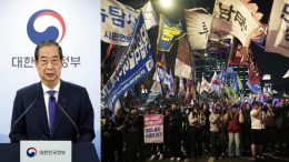 Corea del Sud: migliaia di manifestanti scendono in piazza per schierarsi  sull'impeachment del presidente Yoon