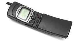 Hai un vecchio cellulare in qualche cassetto? Potrebbe valere 8000 euro