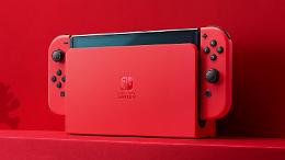 Modificava Nintendo Switch e le rivendeva online: ecco com’è finita