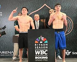 Fiorenzo Priolo a Riyadh pronto per il WBC Grand Prix: «Qui è come essere in Champions League ...»   
