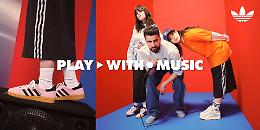 Sei un giovane musicista emergente? Partecipa a Play With Music, il contest di AW LAB e Adidas Originals