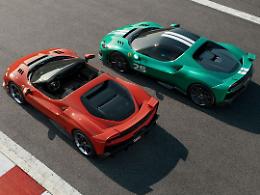 Ferrari 296 Speciale: il nuovo bolide ibrido da 880 cavalli